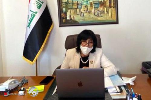 العراق يترأس اجتماعاً لدول أعضاء التعاون الإسلاميّ (OICPG)