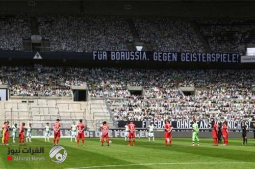 بعد ارتفاع إصابات كورونا.. حظر الحضور الجماهيري في مباريات الدوري الألماني