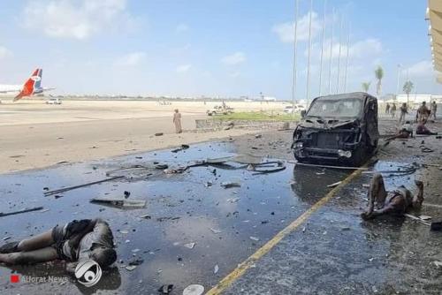 العراق يدين تفجير مطار عدن ويؤكد رفضه للإرهاب بكل "أشكاله وصوره"