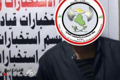 تحرير مختطف والقبض على خاطفه في بغداد
