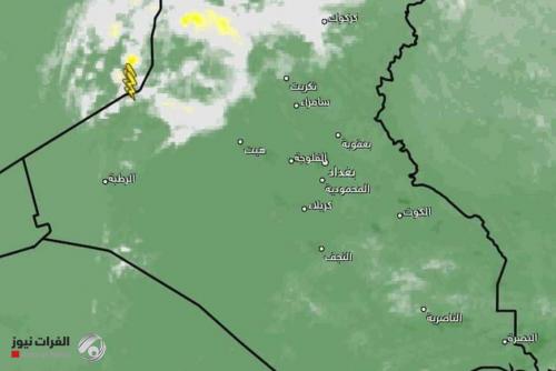 العراق يتأثر بمنخفض جوي يتسبب بأمطار في هذه المناطق
