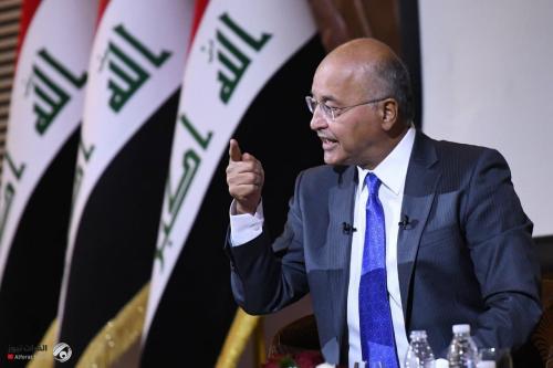 بالفيديو..صالح: عدد نفوس العراق سيكون 80 مليوناً في 2050 ولن نجد ما يطعمهم