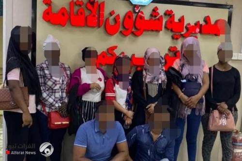 القبض على مخالفين يحملون جوازات سفر مزورة في شركة وهمية تبيع العاملات ببغداد