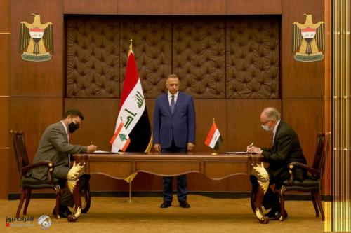 الكاظمي يرعى مراسم توقيع اتفاق مع لبنان لبيع زيت الوقود الثقيل بالسعر العالمي