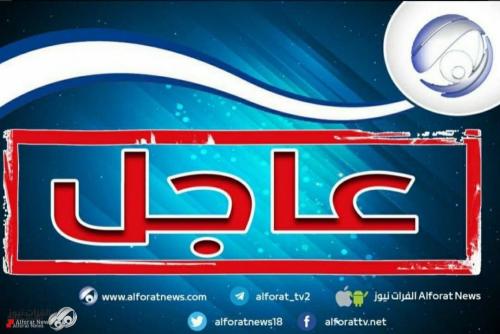 الكهرباء: استهداف محطة صلاح الدين الحرارية بصواريخ كاتيوشا