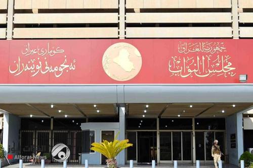 الصحة النيابية توجه طلباً عاجلاً لرئيس الوزراء حول امتحانات الجامعات وتحذر