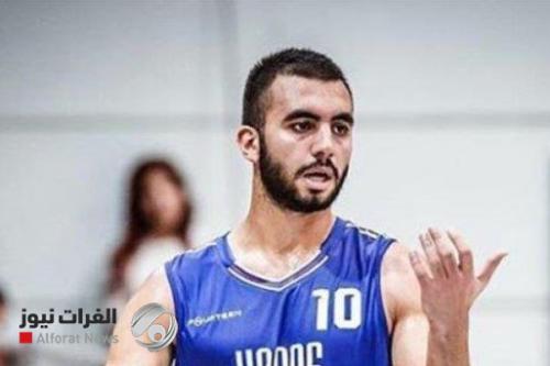 نجم الرياضي ينتقل لدوري السلة العراقي