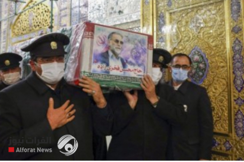 وصول جثمان الشهيد محسن فخري زادة إلى مطار مدينة مشهد