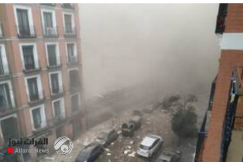 انفجار في مدريد