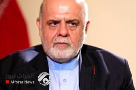 السفير الايراني يبين موقف بلاده من المصالح العراقية ويعطيها الاولوية