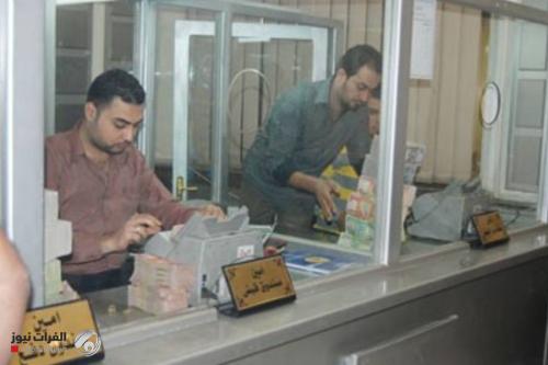 أكثر من 4.8 مليون حساب مصرفي مفعل في العراق