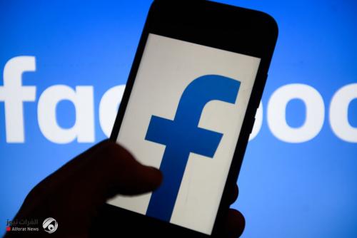 فيسبوك تحظر شركة تحاول غسل أدمغة المستخدمين