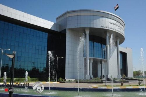القانونية النيابية تؤكد إعلان عراقيون وتكشف: هواجس من محاصصة المحكمة الاتحادية