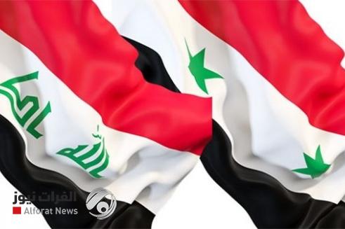 العراق يكسب دعوى قضائية اقامتها سوريا قيمتها 200 مليون دولار
