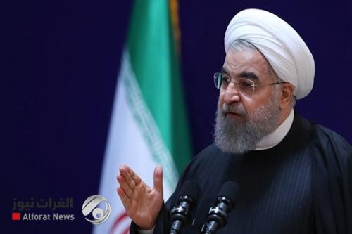 روحاني: لا مفر لاميركا من رفع الضغوط عن ايران