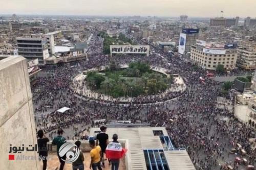بالصور.. متظاهرو التحرير يردون على "سليلة السفاح"