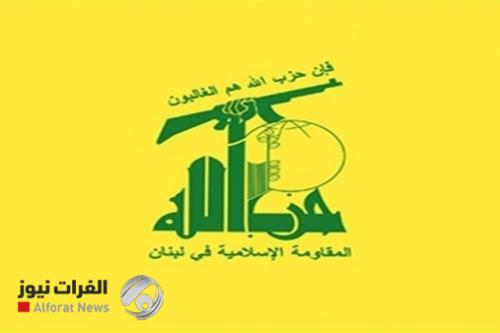 حزب الله اللبناني: امريكا ستكتشف قريبا حماقتها في استهداف الحشد الشعبي