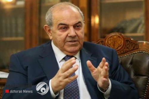 علاوي: العراق لن يكون ساحة لتصفية الحسابات.. ويكشف الحل لايقاف الاعتداءات