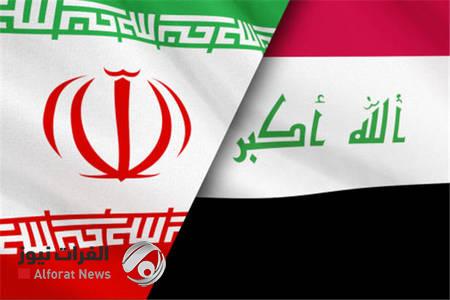 العراق يعمل لتبادل تجاري بـ" 20 مليار دولار" مع ايران