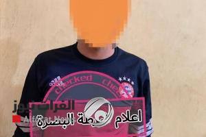 البصرة.. السجن 15 سنة لمدان بالدكة العشائرية
