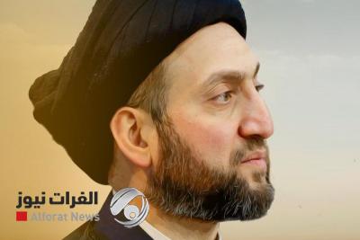 السيد عمار الحكيم يأمل بان يكون 2020 عام الانتصار لإرادة العراق وشعبه