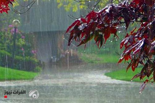 موجة جديدة من الأمطار تجتاح اقليم كردستان