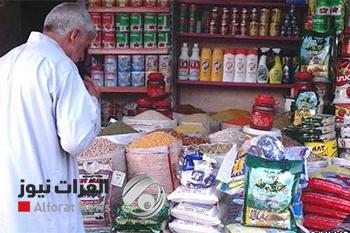 التجارة: توزيع وجبة كاملة من المفردات التموينية خلال شهر رمضان