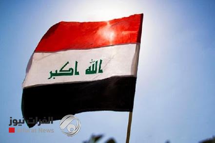 بالوثيقة.. الكاظمي يقرر عدم رفع أي علم غير العراقي فوق مباني المؤسسات العسكرية