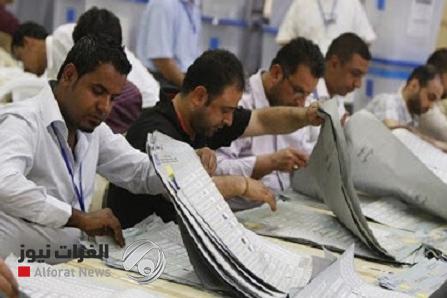 مفوضية الانتخابات توضح حقيقة استبعاد 135 مرشحاً من العسكريين