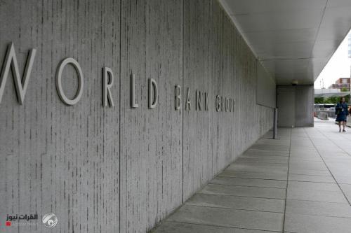 البنك الدولي يتوقع أسوأ نمو اقتصادي في جنوب آسيا منذ 40 عاما