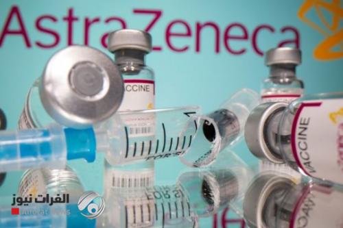أسترازينيكا: اللقاح لا يتعارض مع الشريعة الإسلامية
