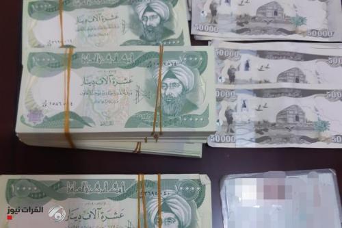 الاطاحة بعصابة العملة المزورة شرقي بغداد