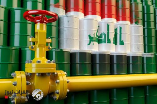 تصنيف: العراق يتقدم على مصر بمعدل الاستهلاك النفطي